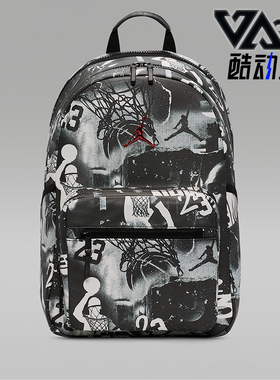 Nike/耐克正品JORDAN男女同款复古日常经典双肩背包II6449-011