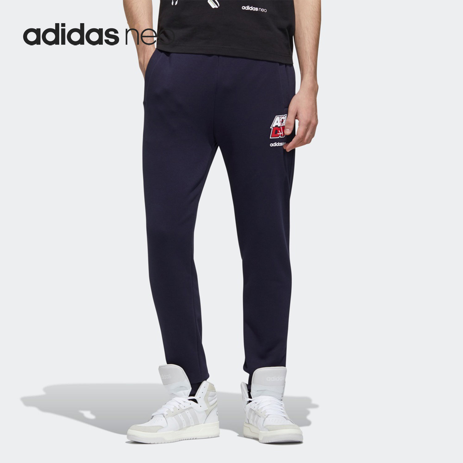 阿迪达斯男子运动长裤