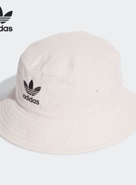 Adidas/阿迪达斯三叶草正品男女印花休闲遮阳渔夫帽HZ4234