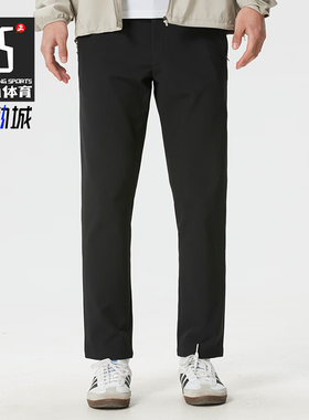 Adidas/阿迪达斯正品男士黑色训练舒适透气经典运动跑步裤KG0804