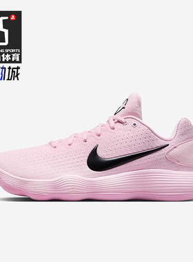 Nike/耐克正品Hyperdunk男士耐磨运动训练减震篮球鞋IM3368-606