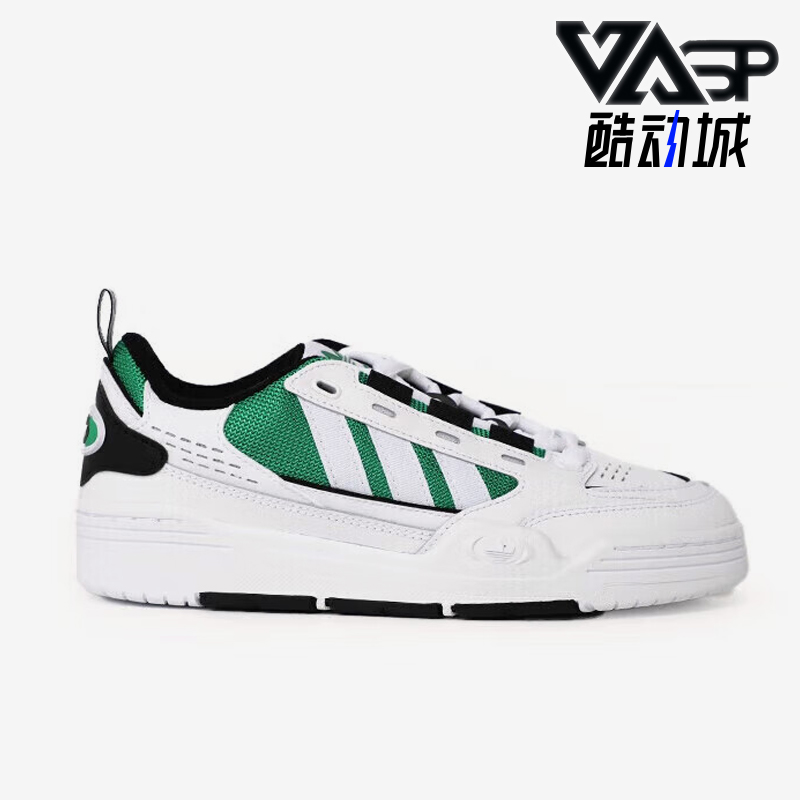 阿迪达斯正品儿童耐磨休闲鞋