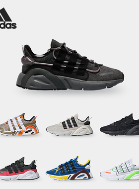 Adidas/阿迪达斯正品三叶草男子运动透气厚底跑步鞋FV7538