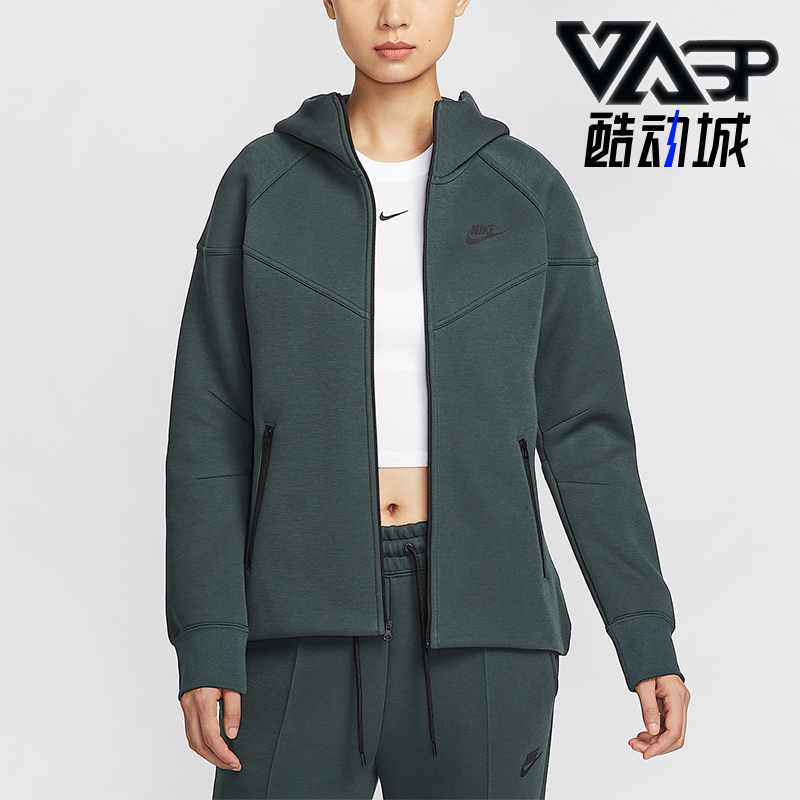 Nike/耐克正品Sportswear女士运动连帽拉链针织外套FB8339-390