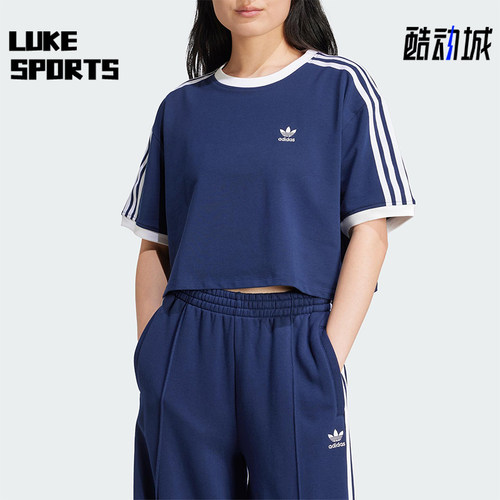 Adidas/阿迪达斯正品三叶草女士短款针织经典户外耐穿短袖JC8151