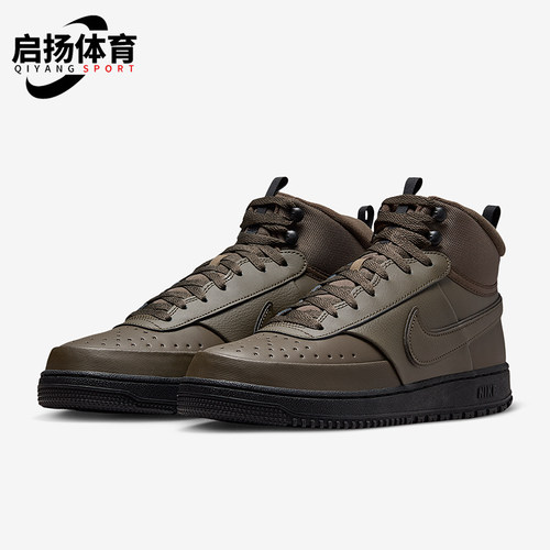 Nike/耐克正品2025秋季款男士日常中帮系带耐磨运动鞋DR7882-200