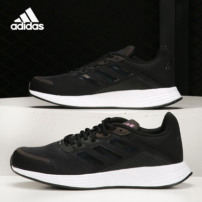 Adidas/阿迪达斯官方正品 DURAMO SL 男子舒适跑步运动鞋 FY8113