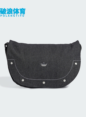 Adidas/阿迪达斯正品三叶草SHOULDERBAG女士运动单肩包IT7372