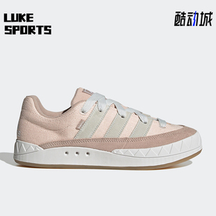 HQ6909 男女日常运动耐磨低帮系带休闲板鞋 Adidas 阿迪达斯正品