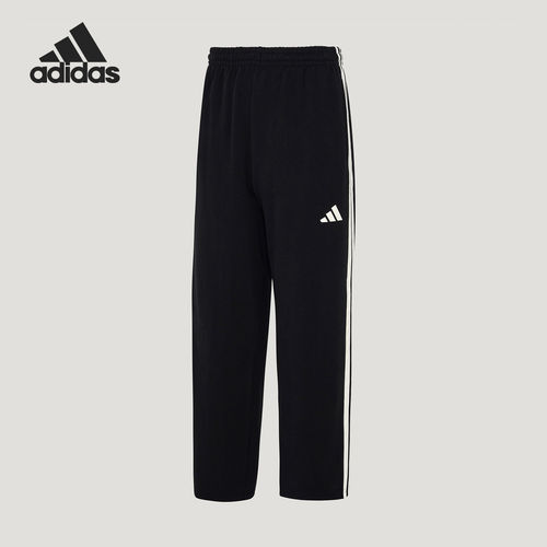 Adidas/阿迪达斯官方正品Y-3SKNITJOGERS新款运动休闲裤KU5387