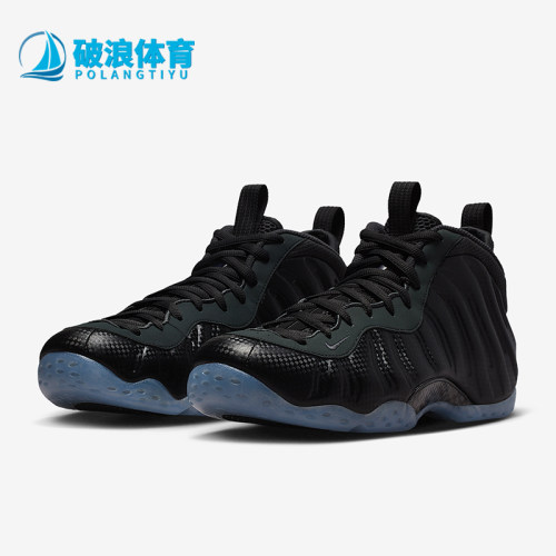 Nike/耐克正品Air Foamposite One男士中帮耐穿篮球鞋HF2902-002