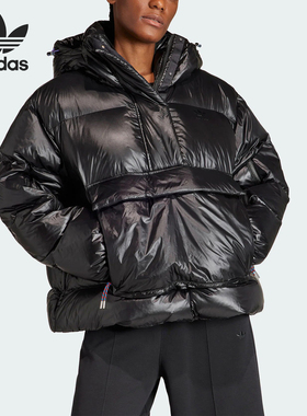 Adidas/阿迪达斯正品PUFFED TO JACKE女士保暖羽绒服IR7115