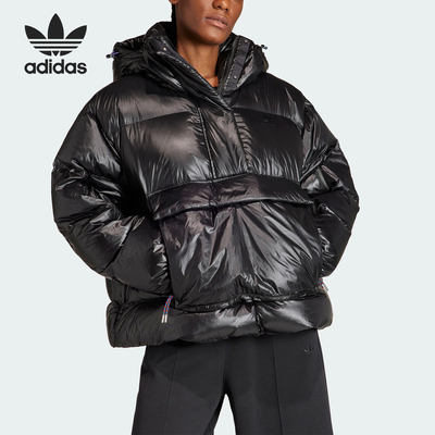Adidas/阿迪达斯正品PUFFED TO JACKE女士保暖羽绒服IR7115