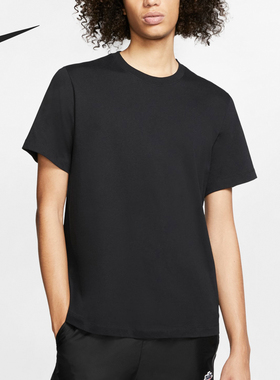 Nike/耐克正品秋季新款男士跑步训练透气运动短袖CZ6367-010