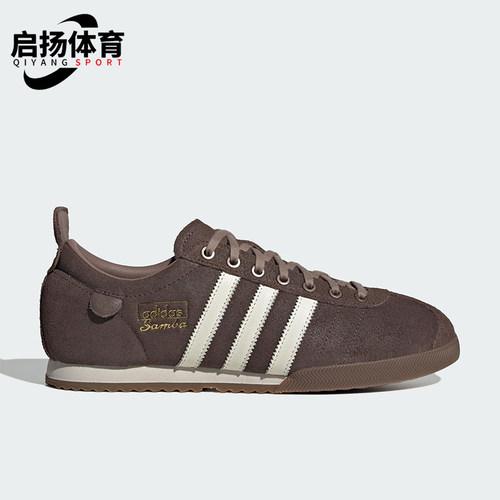 Adidas/阿迪达斯正品三叶草男女运动低帮耐磨系带休闲鞋JS3836