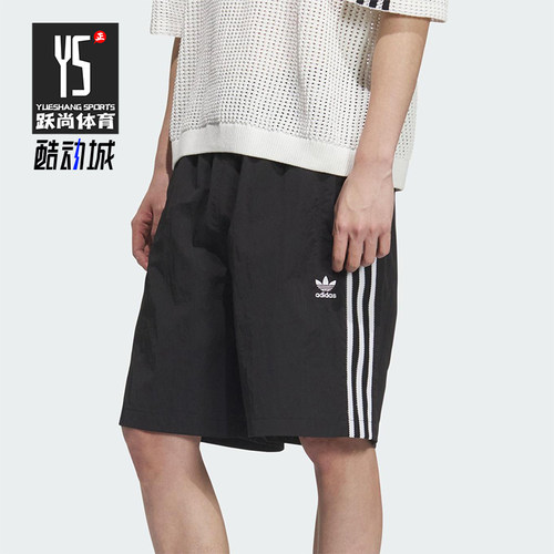 Adidas/阿迪达斯正品三叶草男士足球风休闲经典梭织短裤KC0154