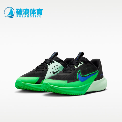 Nike/耐克正品Sonic Fly  GS女子大童经典轻盈跑步鞋FZ0017-009