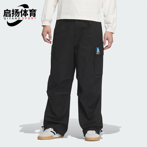 Adidas/阿迪达斯正品三叶草男士工装梭织经典运动户外长裤KA8012
