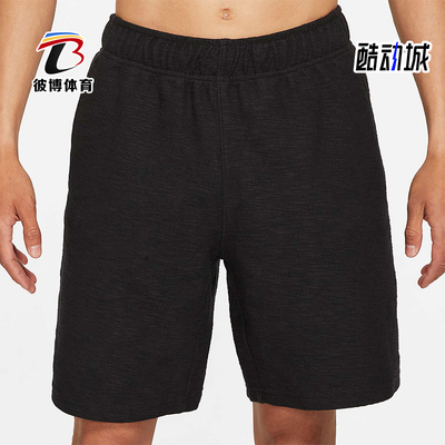 Nike/耐克正品2025男士针织运动透气印花休闲耐穿短裤CZ2234-010