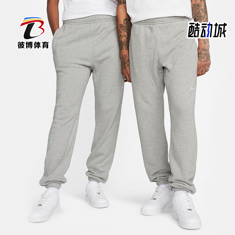 耐克男士舒适透气运动裤
