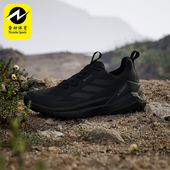 透气户外登山徒步鞋 Adidas IH0672 新款 男士 阿迪达斯正品 秋季