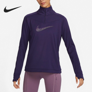 耐克正品 T恤FB4688 Dri Swoosh女士跑步训练长袖 555 FIT Nike