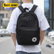 CONVERSE匡威男包女包新款 A01 运动书包休闲双肩包10020533