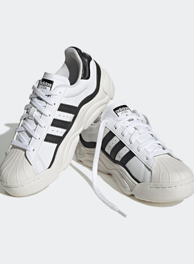 Adidas/阿迪达斯官方正品SUPERSTAR女子贝壳头运动休闲鞋HQ9018