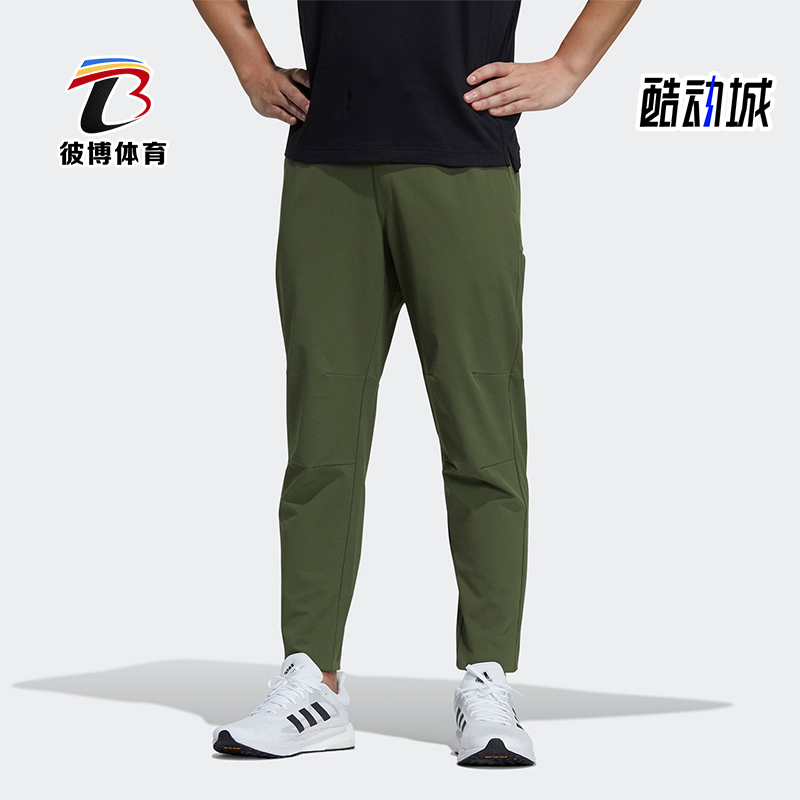 Adidas/阿迪达斯正品2025男士休闲梭织训练运动透气长裤GP0954