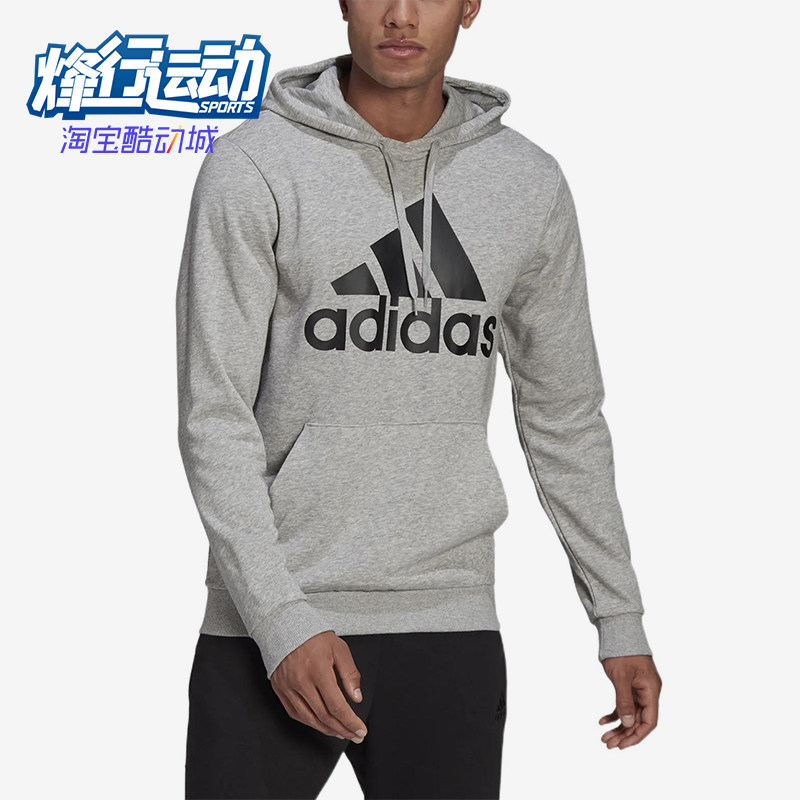 Adidas/阿迪达斯正品印花连帽男灰色休闲经典舒适轻便卫衣GK9541