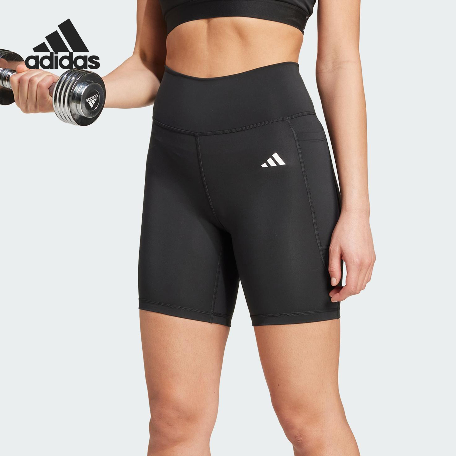 Adidas/阿迪达斯官方正品OPT ESS ST 7IN女士紧身训练短裤IT2281