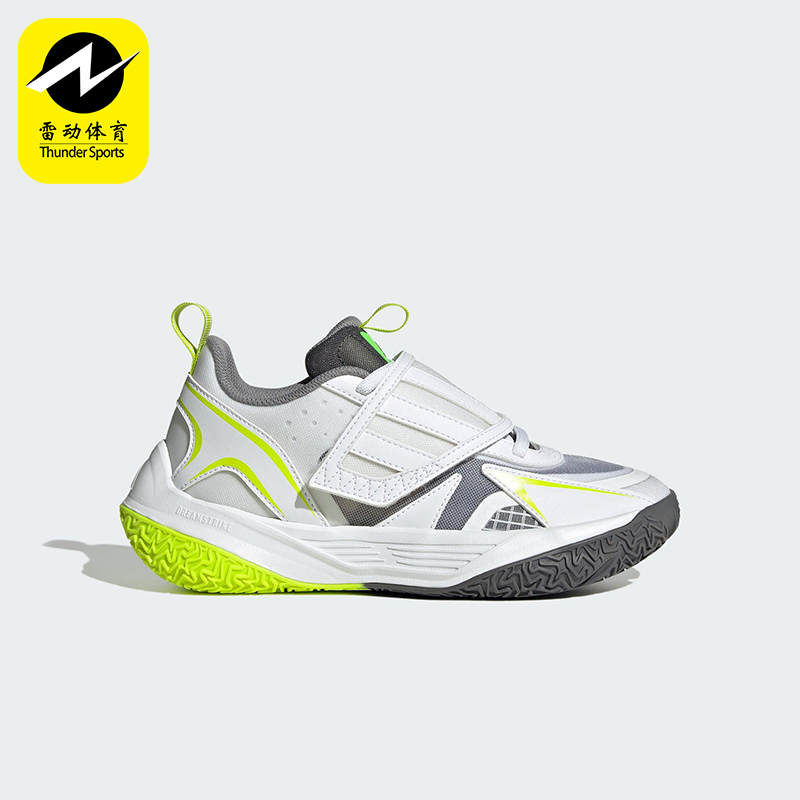 Adidas/阿迪达斯正品XENOBURST儿童运动缓震回弹实战篮球鞋JP6211