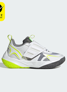 Adidas/阿迪达斯正品XENOBURST儿童运动缓震回弹实战篮球鞋JP6211