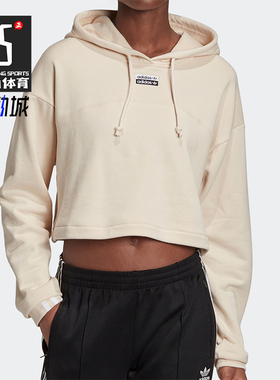 Adidas/阿迪达斯正品三叶草女士连帽运动时尚卫衣套头衫GD3089