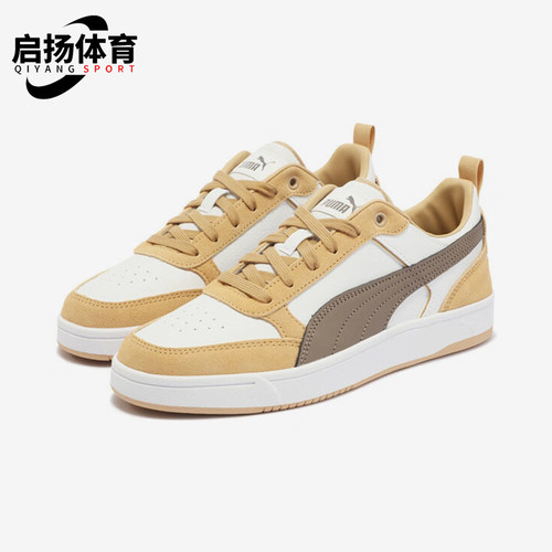 Puma/彪马正品新款男女同款防滑潮流低帮运动休闲鞋401057-02