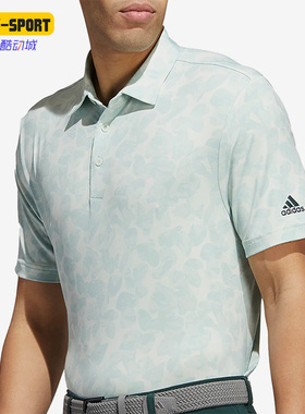 Adidas/阿迪达斯正品夏季新款男子高尔夫运动透气T恤POLO衫HK6850