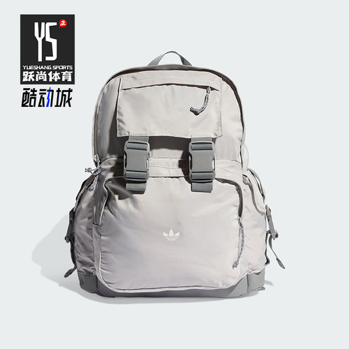 Adidas/阿迪达斯正品三叶草男女收纳经典便携运动双肩包KE2719