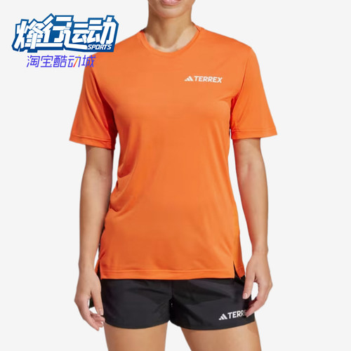 Adidas/阿迪达斯正品ClimacolClimacol常规T恤短袖T恤JN5322