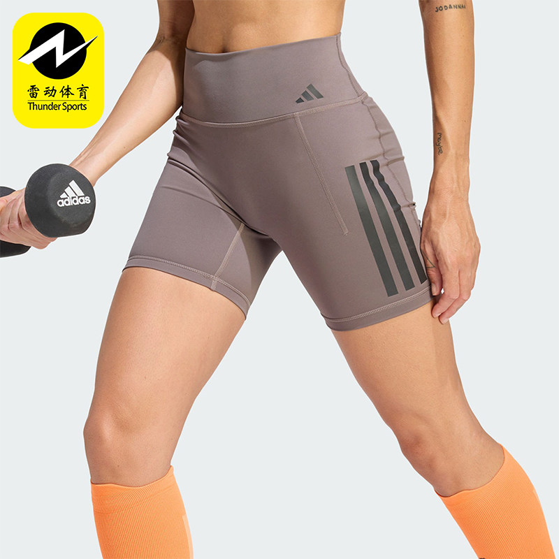 Adidas/阿迪达斯正品Optime新款女灰紫色经典健身紧身短裤JZ1099