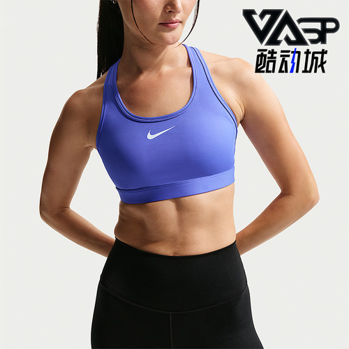 Nike/耐克正品Swoosh女士健身训练衬垫运动内衣DX6822-570