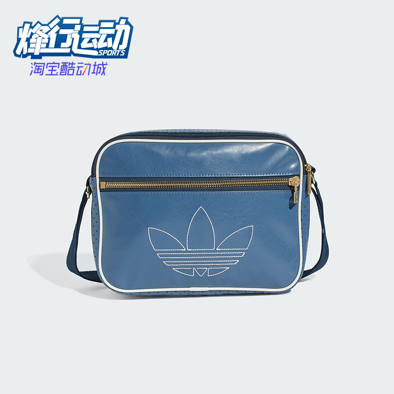 Adidas/阿迪达斯正品三叶草男女复古时尚潮流运动单肩包JC8302