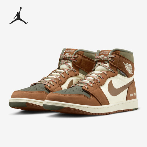 Nike/耐克正品 Air Jordan 1 男士耐磨运动篮球鞋DB2889-102