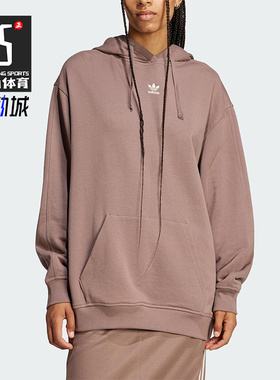 Adidas/阿迪达斯正品三叶草女士套头连帽运动耐穿卫衣JC8981