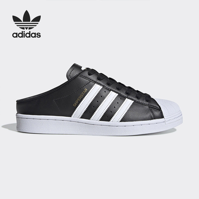 经典运动鞋Adidas/阿迪达斯