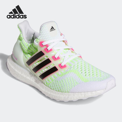 阿迪达斯ULTRABOOST女子跑步鞋