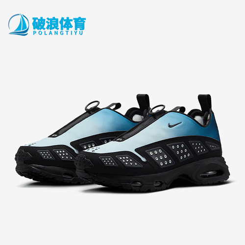 Nike/耐克正品AIR MAX SNDR女士经典支撑回弹运动鞋HJ8080-401