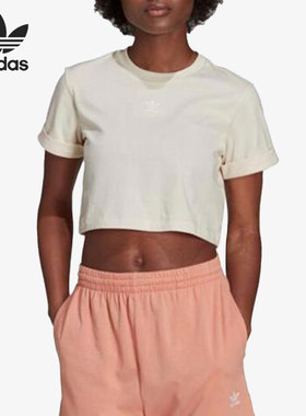 Adidas/阿迪达斯正品三叶草当季新款女子运动透气短袖H37880