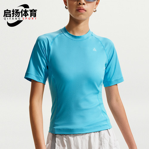 Nike/耐克正品Dri-Fit女士修身时尚经典运动短袖T恤IO1461-416
