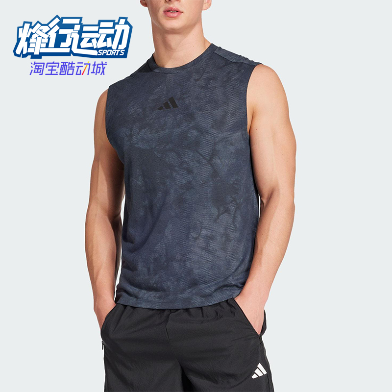 Adidas/阿迪达斯正品2025男士透气运动健身经典训练背心JP4139