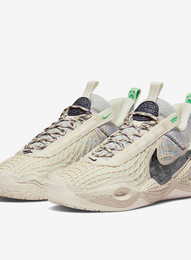 Nike/耐克正品男女同款减震防滑包裹性实战篮球鞋DA6725-100